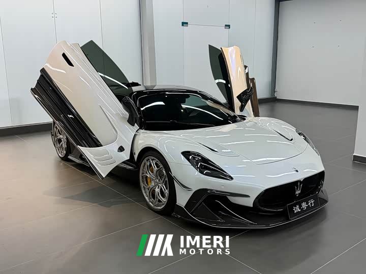 Maserati MC20 3.0T Standard Edition