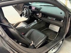 Maserati MC20 2023 3.0T Standard Edition - ფოტო 13