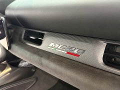 Maserati MC20 2023 3.0T Standard Edition - ფოტო 14