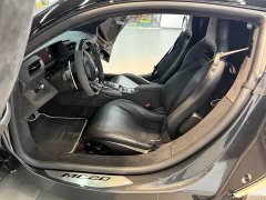 Maserati MC20 2023 3.0T Standard Edition - ფოტო 8