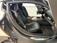 Maserati MC20 2023 3.0T Standard Edition - ფოტო 9