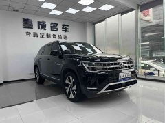 Volkswagen Teramont 2022 380TSI AWD Excellence Luxury - ფოტო 3