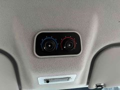 Jianglin Fushun 2.0T EditionBusiness9 - photo 17