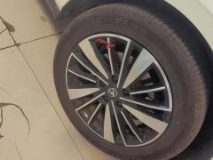 Changan Eado PHEV Smart New Blue Whale 145KM High Performance Edition - ფოტო 6