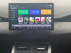 BYD Dolphin 06 DM-i Smart Drive Edition 80KM Luxury - ფოტო 8