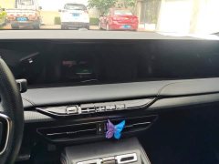 Lincoln Z 2022 i-Cool Premium Edition - ფოტო 13