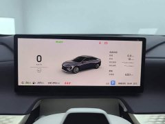 Buick Zhijing L7 Extended Range Avvia - ფოტო 14