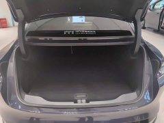 Buick Zhijing L7 Extended Range Avvia - ფოტო 4