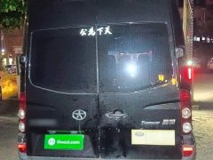 Geely 2.0T 5 Edition5/6/7 - ფოტო 3