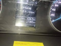 Geely 2.0T 5 Edition5/6/7 - ფოტო 8