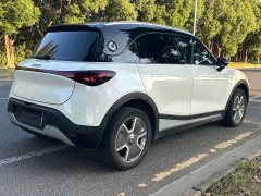 smart #1 2023 Pro - ფოტო 11