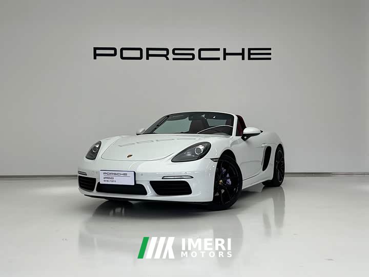 Porsche 718 2023 Boxster Style Edition 2.0T - ავტომობილი ჩინეთიდან