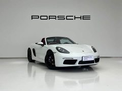Porsche 718 2023 Boxster Style Edition 2.0T - ფოტო 4