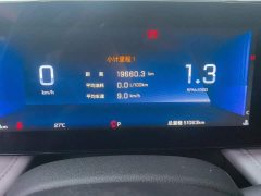 Chevrolet Cruze 1.5L Dual-Clutch Joy Edition - ფოტო 14