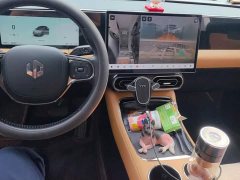 Leapmotor Leapo C11 Pure Electric 580 Premium Edition - ფოტო 12
