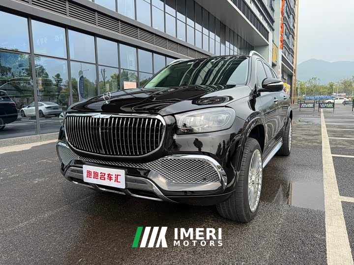 Mercedes-Benz GLS 450