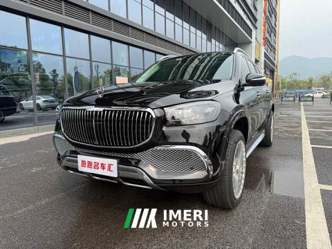 2023 Mercedes-Benz GLS 450