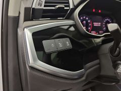 Audi Q3 2020 40 TFSI Fashion Dynamic - ფოტო 16