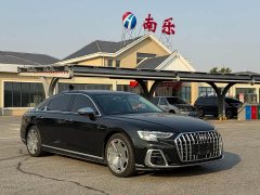 Audi A8 A8L 50 TFSI quattro Premium Edition - ფოტო 3