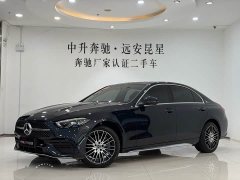 Mercedes-Benz C-Class 2026 C 260 L Sport Edition - ფოტო 1