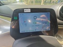 BYD Dolphin 2023 420km Fashion Edition - ფოტო 7