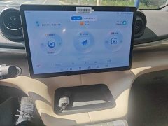 BYD Dolphin 2023 420km Fashion Edition - ფოტო 9