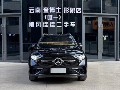 Mercedes-Benz GLC 300 L 4MATIC Dynamic 5-Seater - ფოტო 2