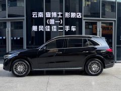 Mercedes-Benz GLC 300 L 4MATIC Dynamic 5-Seater - ფოტო 3