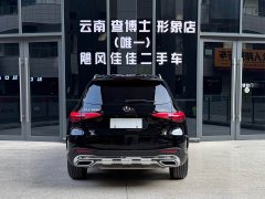 Mercedes-Benz GLC 300 L 4MATIC Dynamic 5-Seater - ფოტო 8