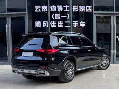 Mercedes-Benz GLC 300 L 4MATIC Dynamic 5-Seater - ფოტო 9