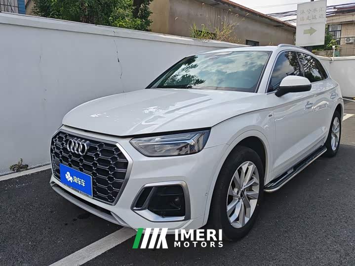 Audi Q5L 40 TFSI Luxury Dynamic - ავტომობილი ჩინეთიდან