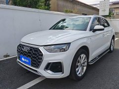 Audi Q5L 40 TFSI Luxury Dynamic - ფოტო 1