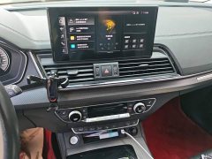 Audi Q5L 40 TFSI Luxury Dynamic - ფოტო 13