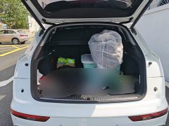 Audi Q5L 40 TFSI Luxury Dynamic - ფოტო 4
