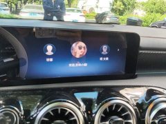 Mercedes-Benz A-Class 2023 A 200 L Fashion Edition - ფოტო 13