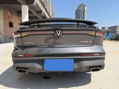 Changan UNI-V 1.5T Premium - ფოტო 5