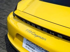 Porsche 718 2022 Cayman 2.0T - ფოტო 7