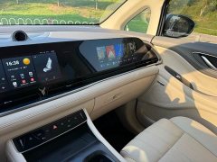 Voyah 0 Edition 475km - ფოტო 16