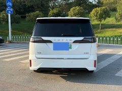 Voyah 0 Edition 475km - ფოტო 5