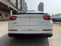 Geely Xingrui 2023 1.5TD Kunlun Edition - ფოტო 5