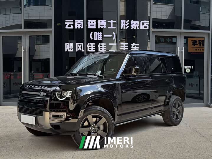 Land Rover Defender 2024 110 3.0T P400 X-DYNAMIC HSE - ავტომობილი ჩინეთიდან