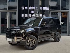 Land Rover Defender 2024 110 3.0T P400 X-DYNAMIC HSE - ფოტო 1