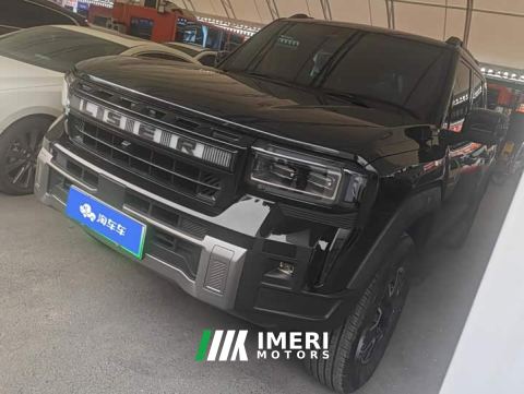 2026 Chery Longitudinal and Transverse F700 4