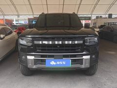 Chery Longitudinal and Transverse F700 4 - ფოტო 2