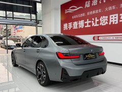 BMW 3 Series 330Li 50th Anniversary Limited Edition - ფოტო 15