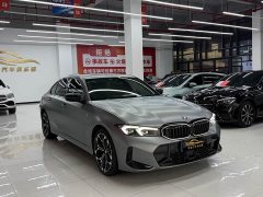 BMW 3 Series 330Li 50th Anniversary Limited Edition - ფოტო 3