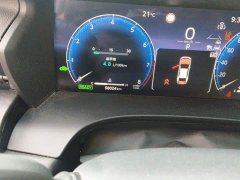 Toyota Camry Hybrid 2.0HG Premium Edition - ფოტო 8