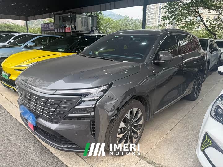 Changan CS75PLUS UItra 2.0T Version - ავტომობილი ჩინეთიდან