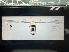 Changan CS75PLUS UItra 2.0T Version - ფოტო 9
