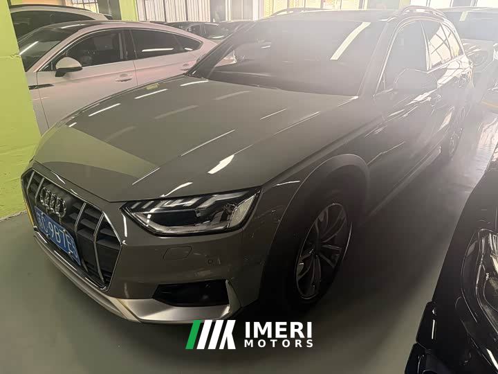 Audi A4 (Imported) allroad quattro Explorer